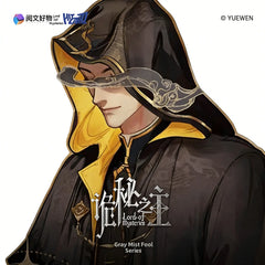 Lord of the Mysteries Gray Mist the Fool Series Grey Mist Patient Quicksand Acrylic Standee