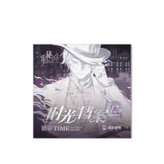 Lord of the Mysteries Time Archives Series Klein Square Can Badge