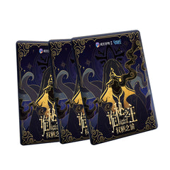 Lord of the Mysteries Authority Oracle Series Collectible Badge Blind Box