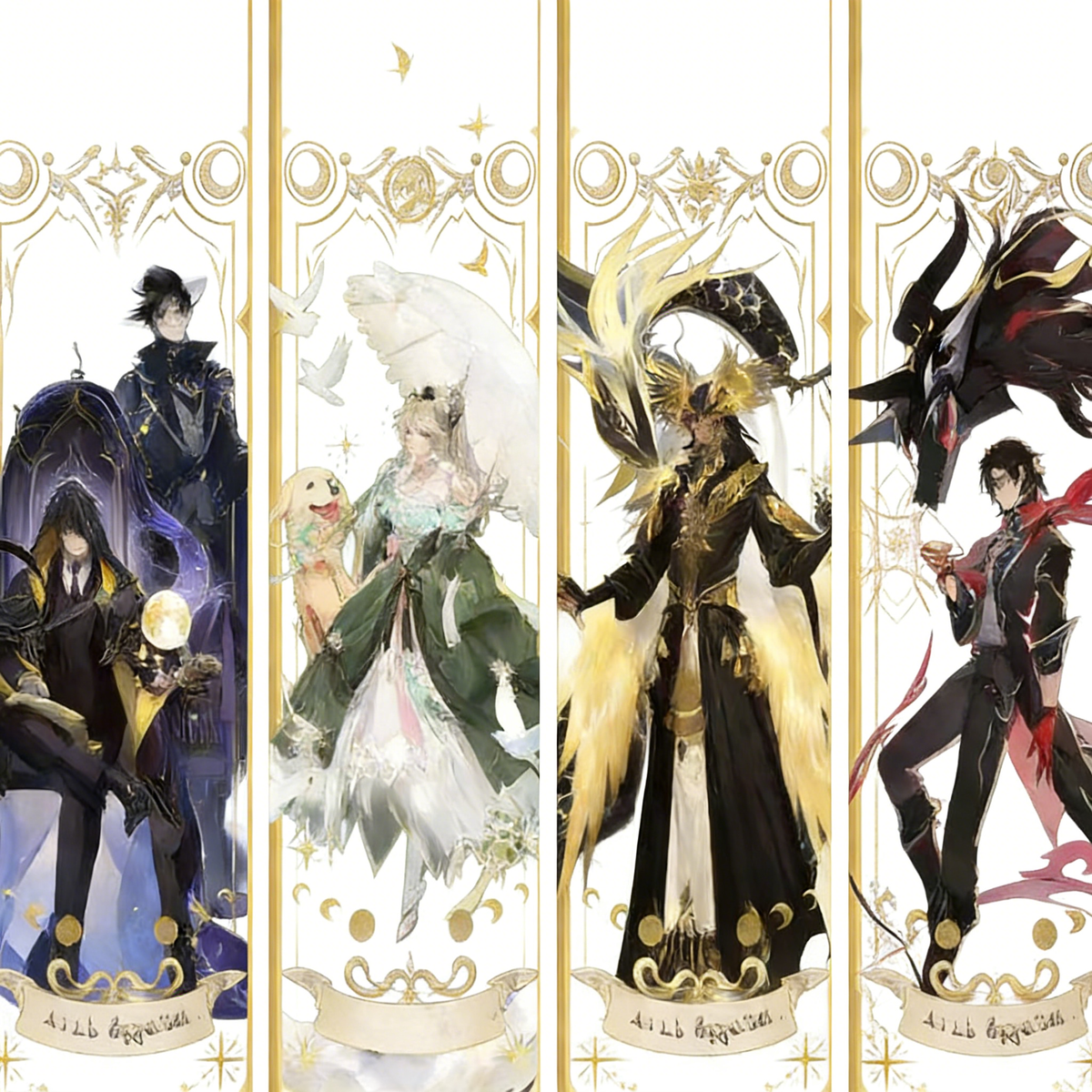 Lord of Mysteries×  Honor of Kings Crossover Series Laser Ticket Blind Box