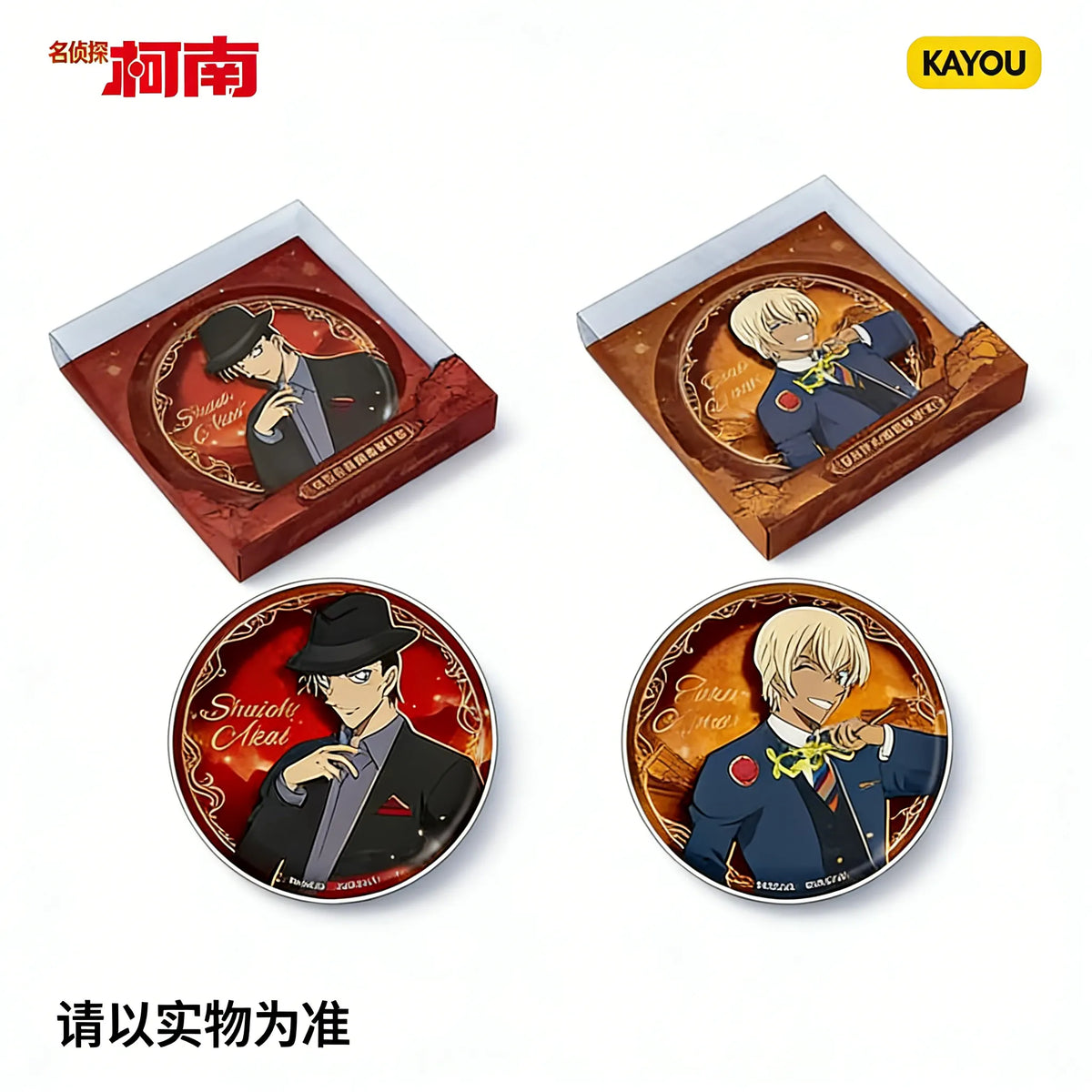 Detective Conan Secret Gift Badge Series Tinplate Badges