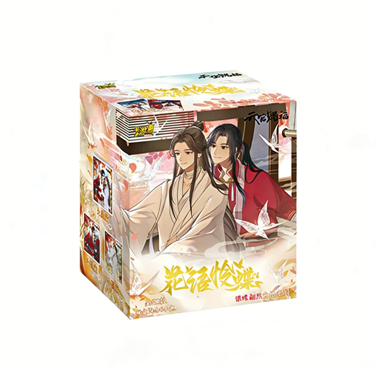 Heaven Official's Blessing: Hua Yu Lian Die Series Colored Paper