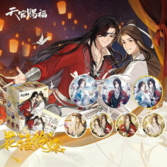 Heaven Official's Blessing: Flower Language & Butterfly Sympathy Blind Box Tin Badge