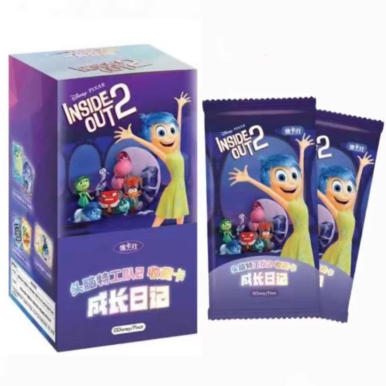 Inside Out 2 Growth Diary
