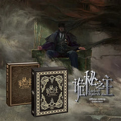 Lord of the Mysteries Official Artbook Praise the Fool Pure Enjoyment Edition Gift Box