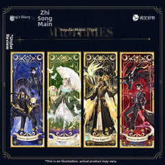 Lord of Mysteries×  Honor of Kings Crossover Series Laser Ticket Blind Box