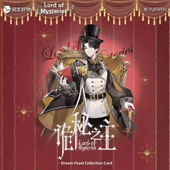 Lord of the Mysteries Dream Feast Collectible Card