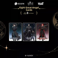 Lord of the Mysteries Trading Collectible Cards