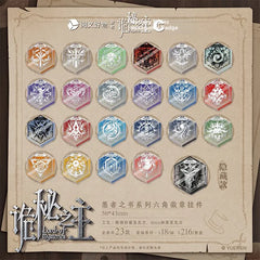 Lord of the Mysteries Book of the Fool Series Hexagonal Badge Charm Blind Box