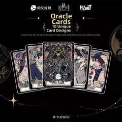 Lord of the Mysteries Trading Collectible Cards