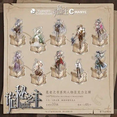 Lord of Mysteries Book of the Fool Series Character Acrylic Stand Figure