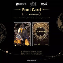 Lord of the Mysteries Trading Collectible Cards