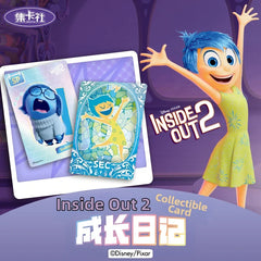 Inside Out 2 Growth Diary