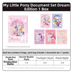 My Little Pony A4 File Folder (Dream Version Wave 1)