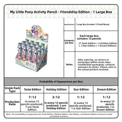 My Little Pony Friendship Diary Mechanical Pencil Blind Box (Fantasy Dream Version Wave 1)