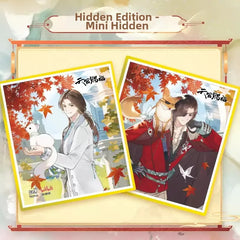 Heaven Official's Blessing: Hua Yu Lian Die Series Colored Paper