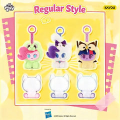 My Little Pony Wonderful Pet Paradise Plush Pendant
