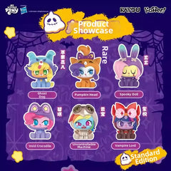 My Little Pony Click Mini Figures - Nightmare Dress-up Night