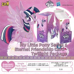 My Little Pony Friendship is Magic Collectible Cards (Lunar Shine Pack Wave 6)
